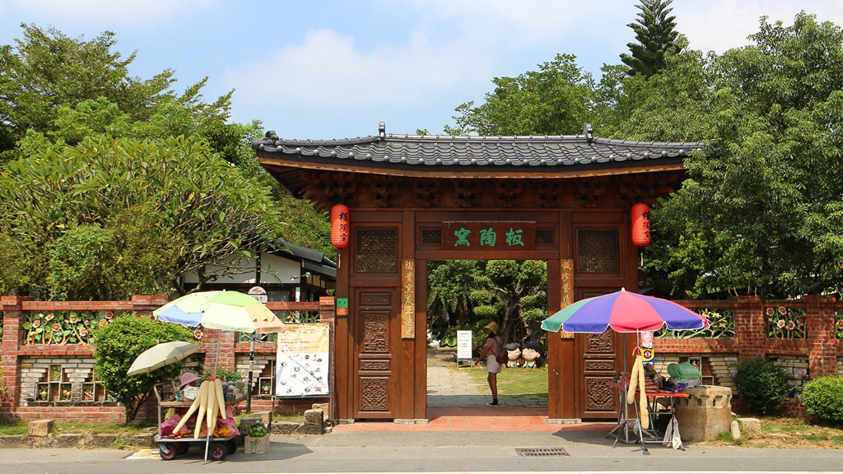 板陶窯交趾剪黏工藝園區入口